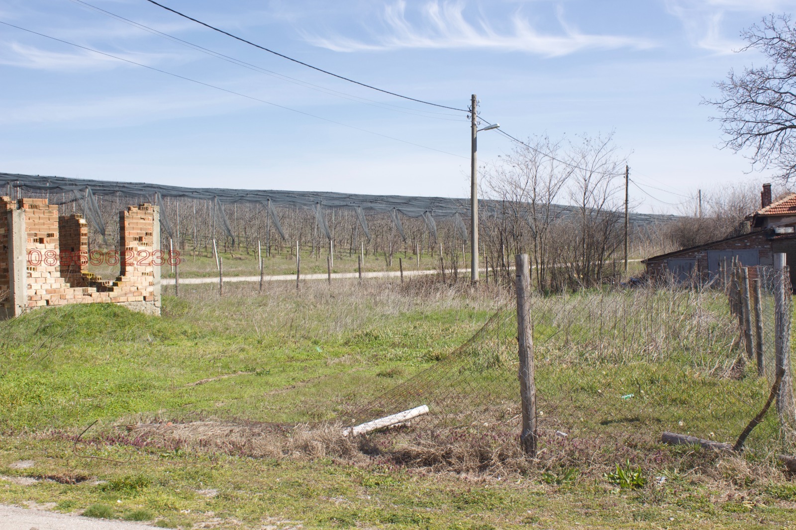 ������� ������ | Imot.bg � ����������� 7