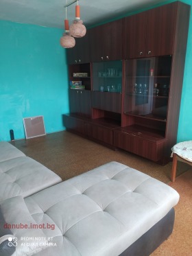  2- | Imot.bg    2