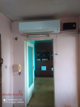  2- | Imot.bg    8