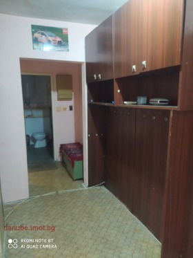  2- | Imot.bg    6