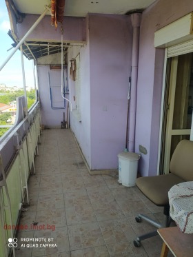  2- | Imot.bg    9
