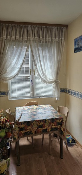 ������� 2-����� | Imot.bg � ����� ������ 3