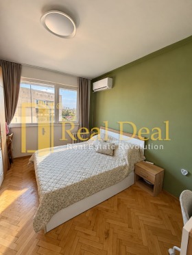 ������� 2-����� | Imot.bg � ����� ������ 5