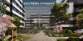 3-стаен град Пловдив, Въстанически 1