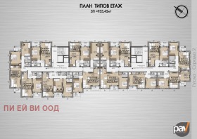 ������� 3-����� | Imot.bg � ����� ������ 8