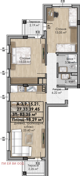 Продава 3-СТАЕН, гр. София, Овча купел, снимка 4 - Апартаменти - 54216897