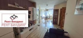 ������� 3-����� | Imot.bg � ����� ������ 7