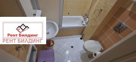 ������� 3-����� | Imot.bg � ����� ������ 15