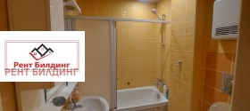 ������� 3-����� | Imot.bg � ����� ������ 14