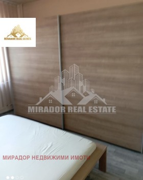 3 υπνοδωμάτια Σλατηνα, Σοφηια 1