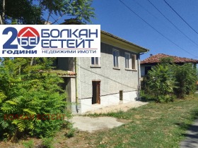 Casa Mindia, regione Veliko Tarnovo
