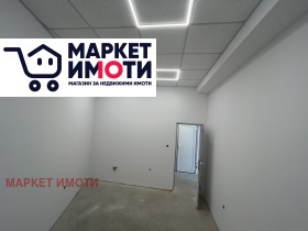 ������� ������� | Imot.bg � ����� ������ 7