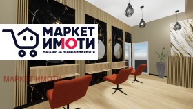 ������� ������� | Imot.bg � ����� ������ 15