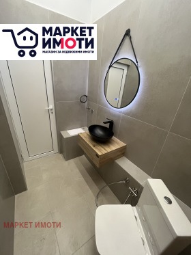 ������� ������� | Imot.bg � ����� ������ 9