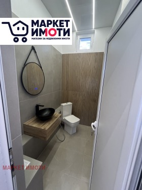 ������� ������� | Imot.bg � ����� ������ 10