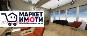 ������� ������� | Imot.bg � ����� ������ 13