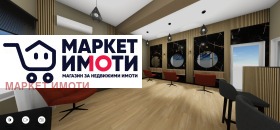������� ������� | Imot.bg � ����� ������ 12