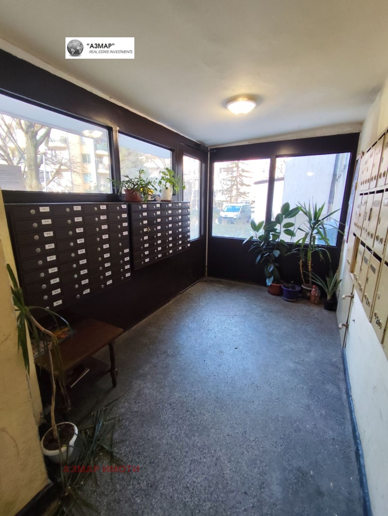 Продава 2-СТАЕН, гр. София, Младост 1, снимка 14 - Апартаменти - 53147822