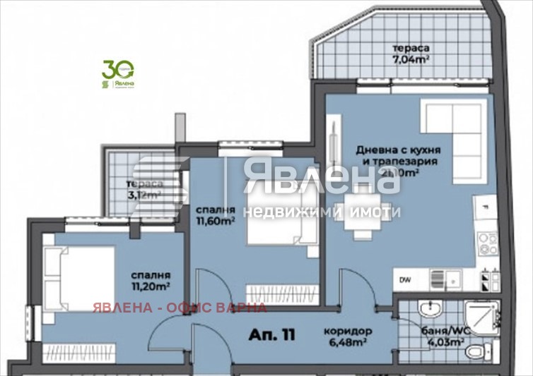 Продава 3-СТАЕН, гр. Варна, Аспарухово, снимка 2 - Aпартаменти - 48018837