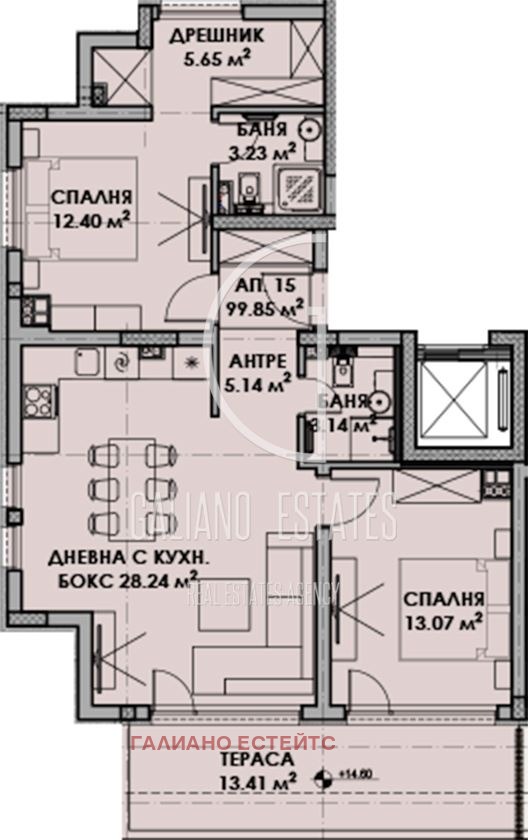 Satılık  2 yatak odası Sofia , Malinova dolina , 119 metrekare | 52776650 - görüntü [2]