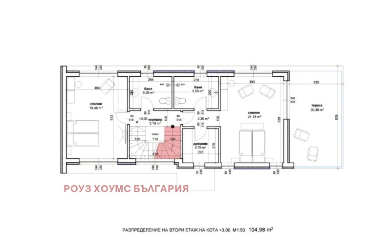 Продава КЪЩА, с. Белащица, област Пловдив, снимка 5 - Къщи - 52690868