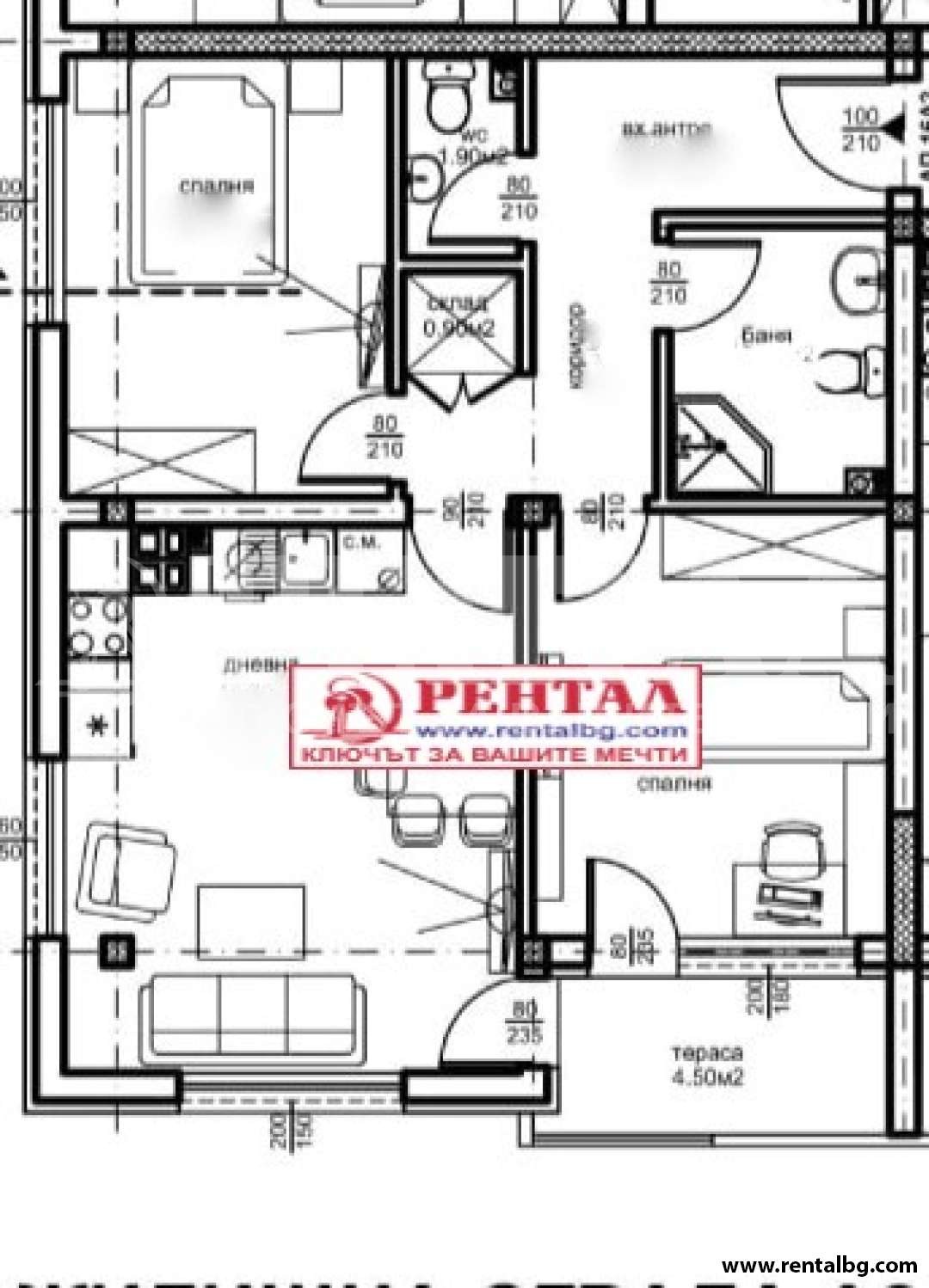 Продава 3-СТАЕН, гр. Пловдив, Кючук Париж, снимка 12 - Апартаменти - 53191163