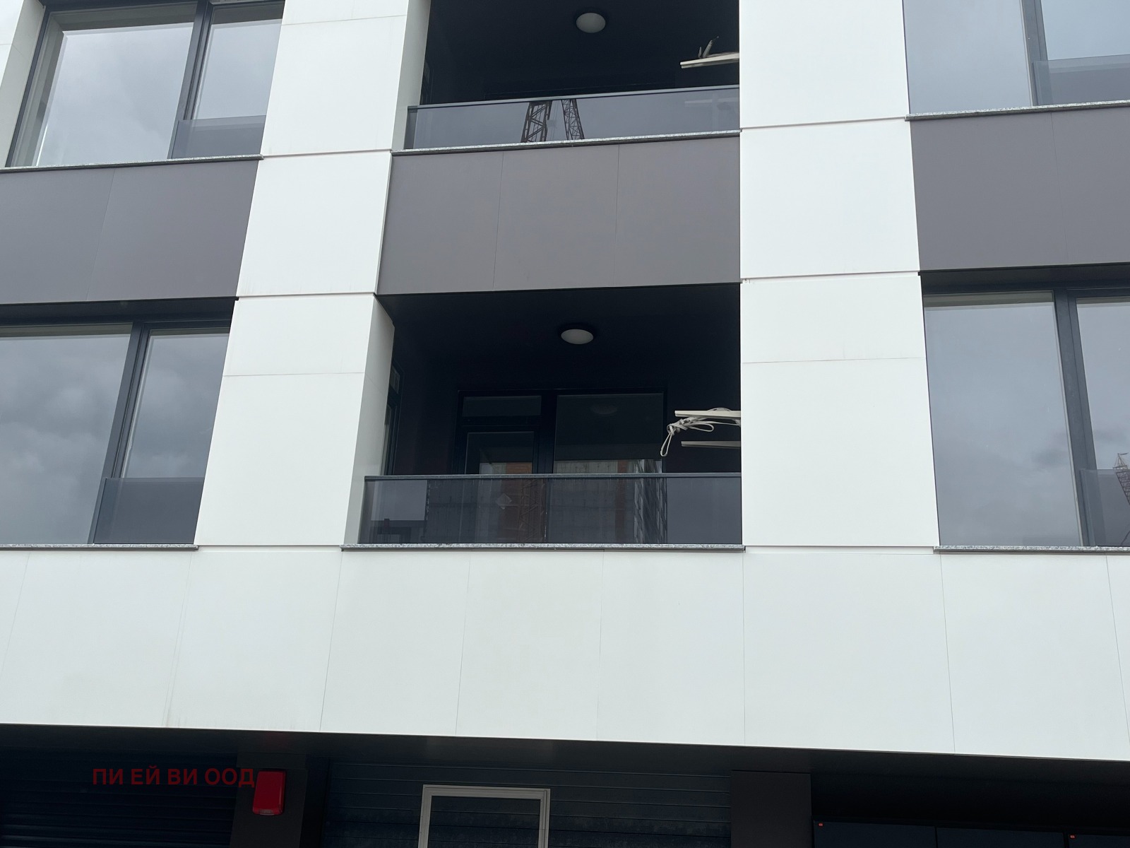 Продава 3-СТАЕН, гр. София, Овча купел, снимка 3 - Апартаменти - 54216897