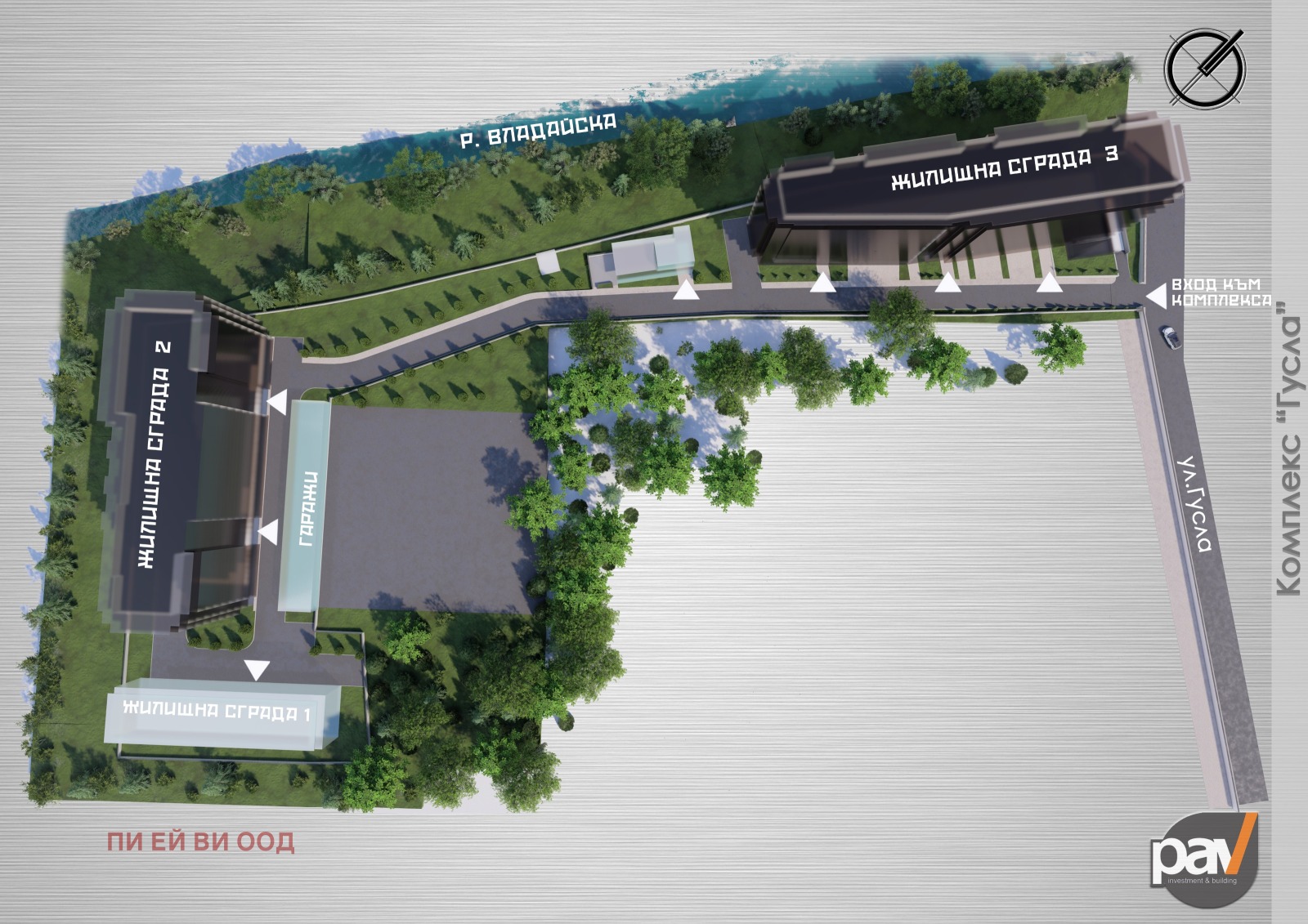 Продава 3-СТАЕН, гр. София, Овча купел, снимка 5 - Апартаменти - 54216897