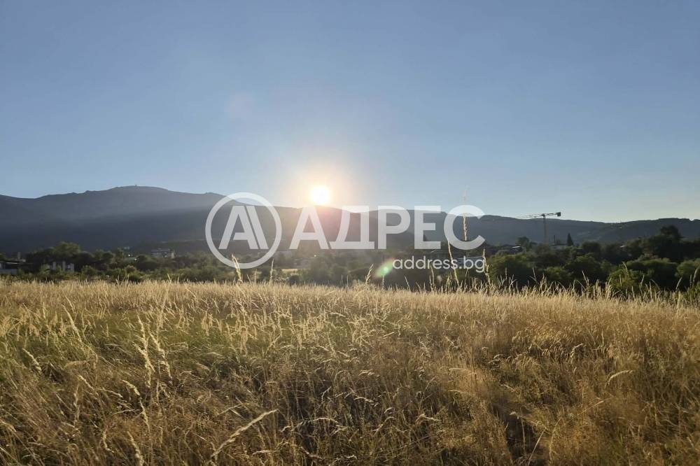 Продава ПАРЦЕЛ, гр. София, с. Бистрица, снимка 5 - Парцели - 56355041