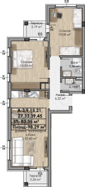 Продава  3-стаен град София , Овча купел , 98 кв.м | 48557957 - изображение [5]