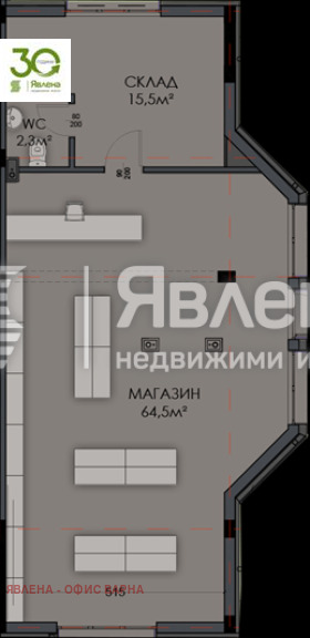 ������� ������� | Imot.bg � ����������� 4