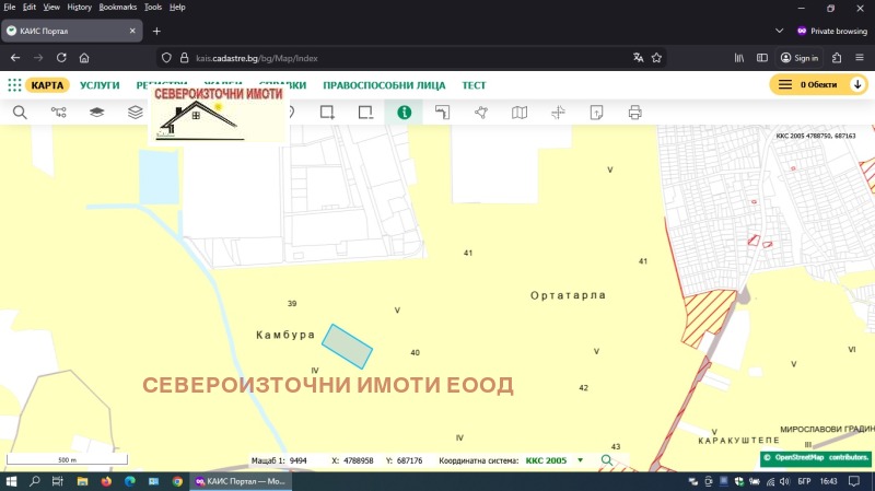 Продава ПАРЦЕЛ в град Варна, с. Тополи - 18328 кв.м / 180 000 € » 352 049.40 лв., СЕВЕРОИЗТОЧНИ ИМОТИ ЕООД