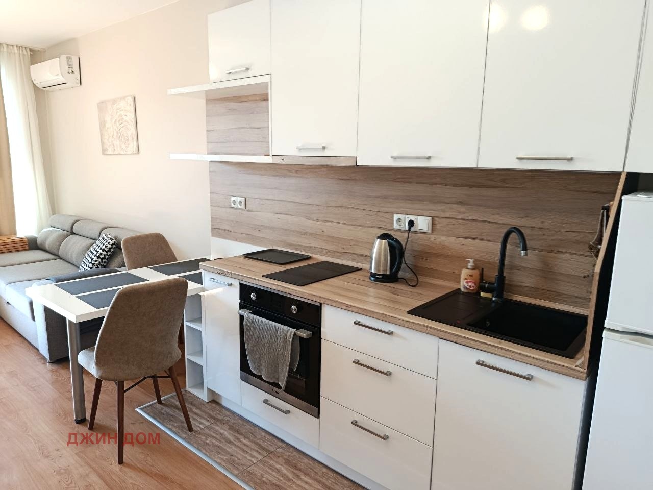 ������� 1-����� | Imot.bg � ����������� 3