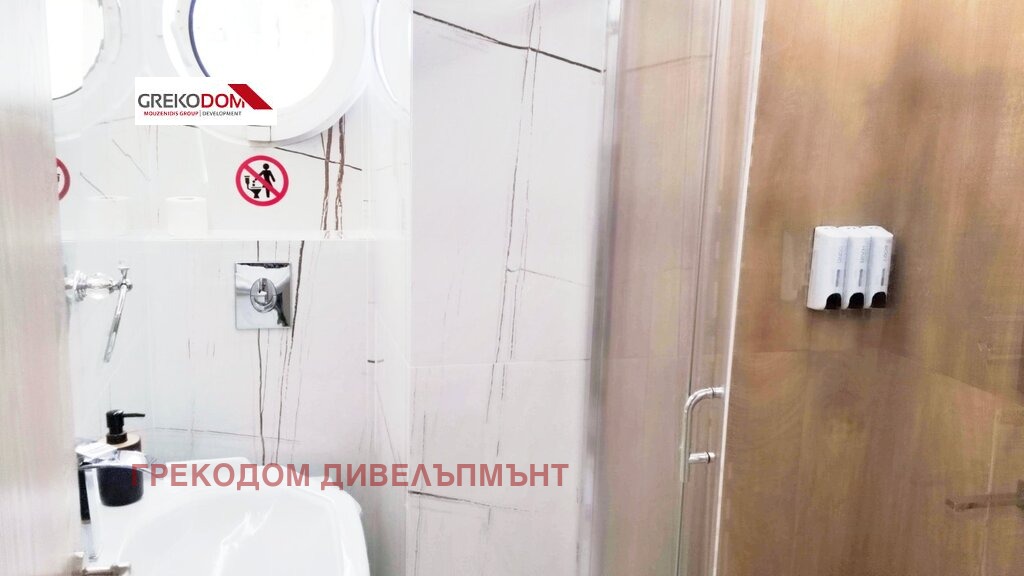 ������� 2-����� | Imot.bg � ����������� 10