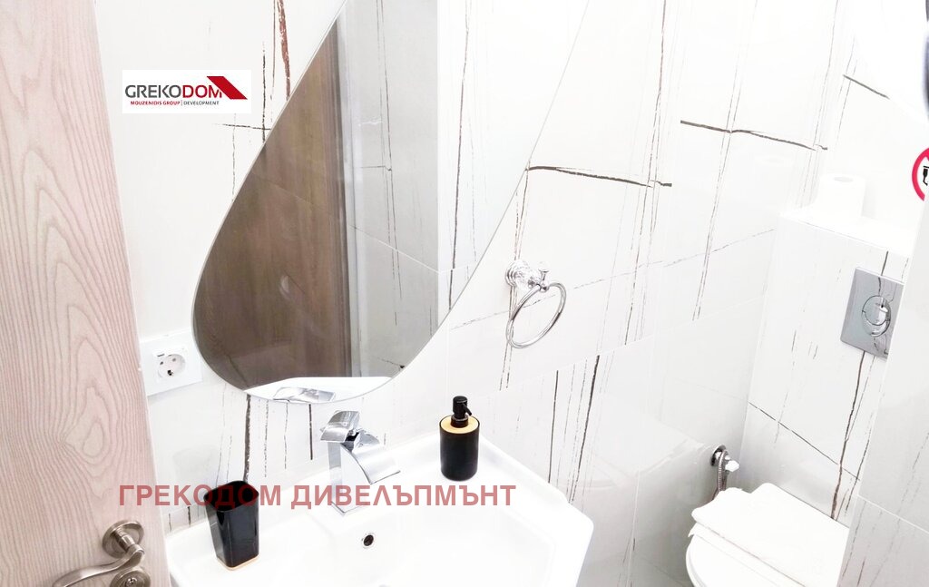 ������� 2-����� | Imot.bg � ����������� 9