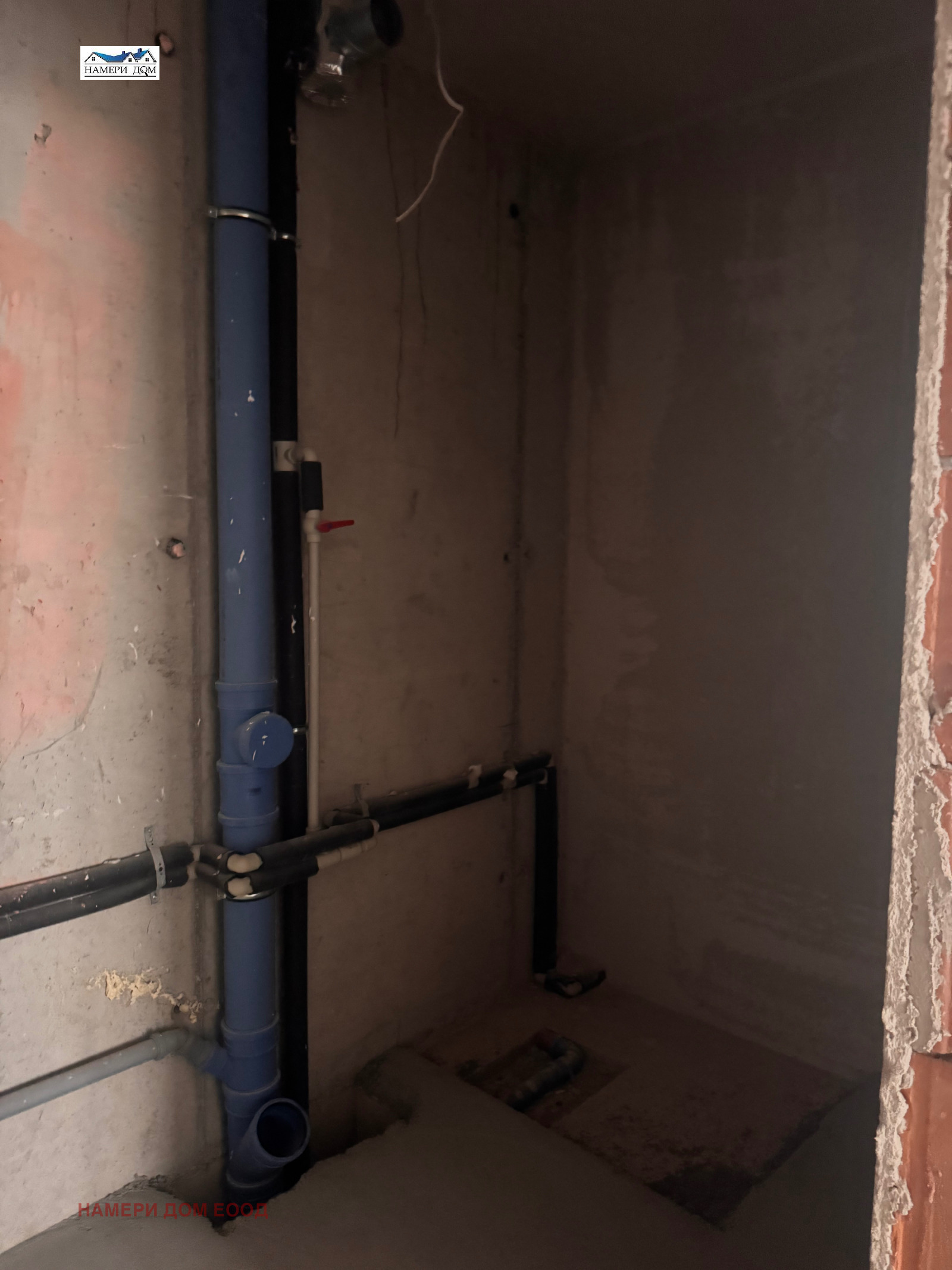 ������� 3-����� | Imot.bg � ����������� 9