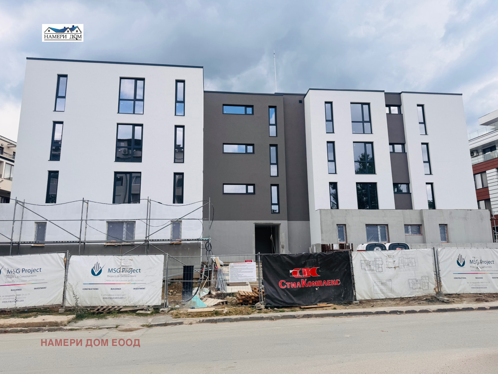 ������� 3-����� | Imot.bg � ����������� 1