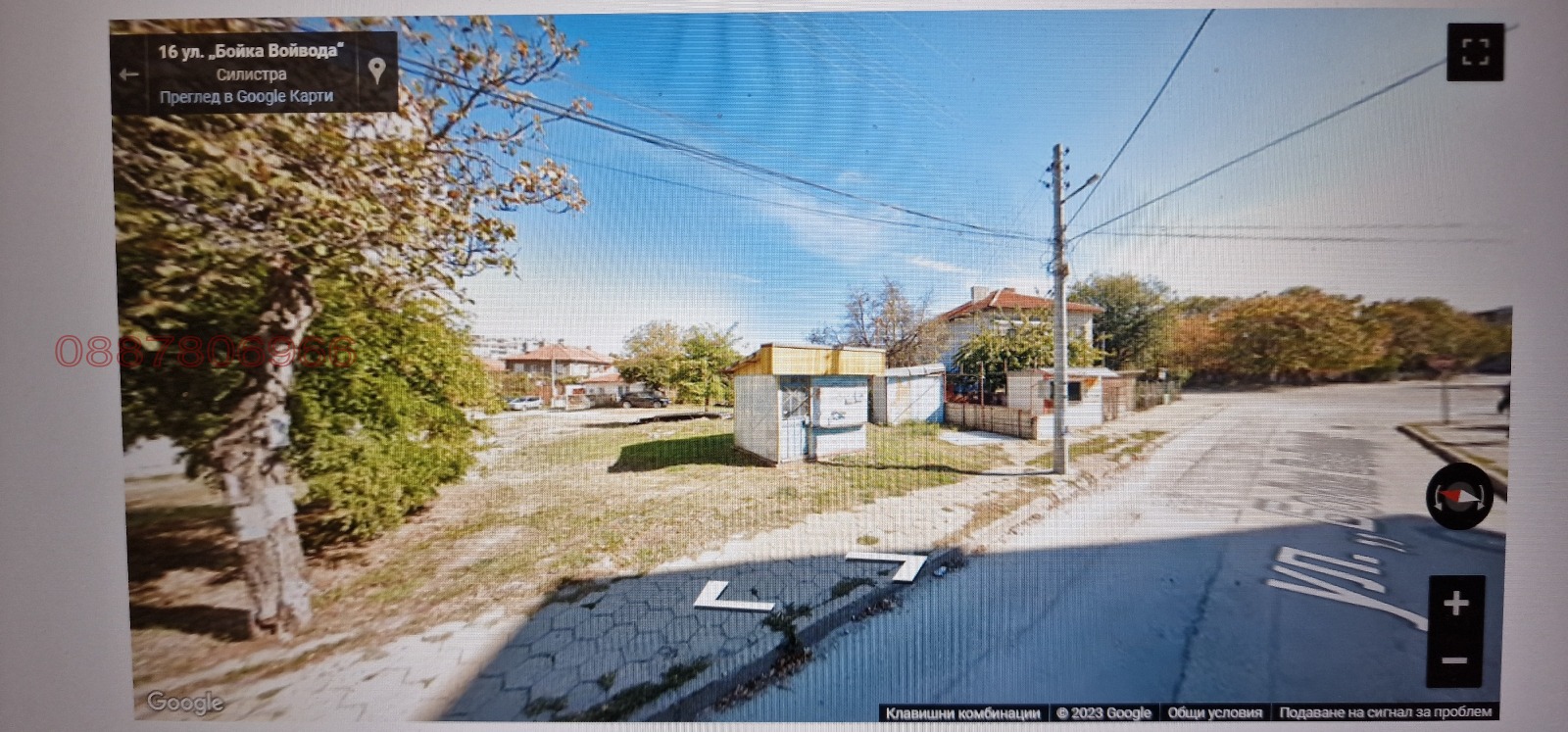 ������� ������ | Imot.bg � ����������� 3