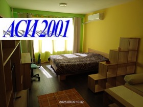  1- | Imot.bg    6