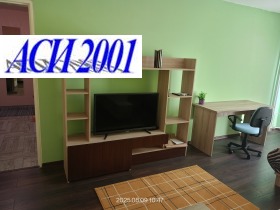  1- | Imot.bg    3