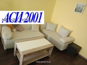  1- | Imot.bg    2
