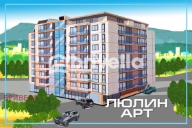 Обява продава 2-стаен, град София, Люлин - център