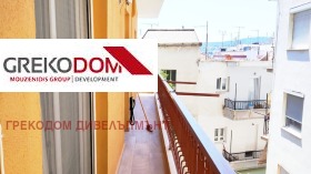 ������� 2-����� | Imot.bg � ����� ������ 7