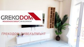 ������� 2-����� | Imot.bg � ����� ������ 3