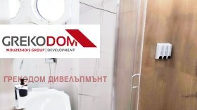 ������� 2-����� | Imot.bg � ����� ������ 10