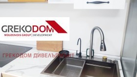 ������� 2-����� | Imot.bg � ����� ������ 5