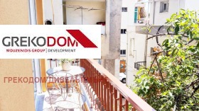 ������� 2-����� | Imot.bg � ����� ������ 6