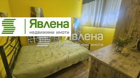 ������� 2-����� | Imot.bg � ����� ������ 4