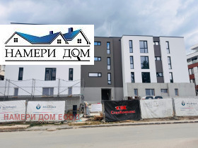 2 sypialnie Malinowa dolina, Sofia