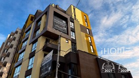 2 Schlafzimmer Podujane, Sofia